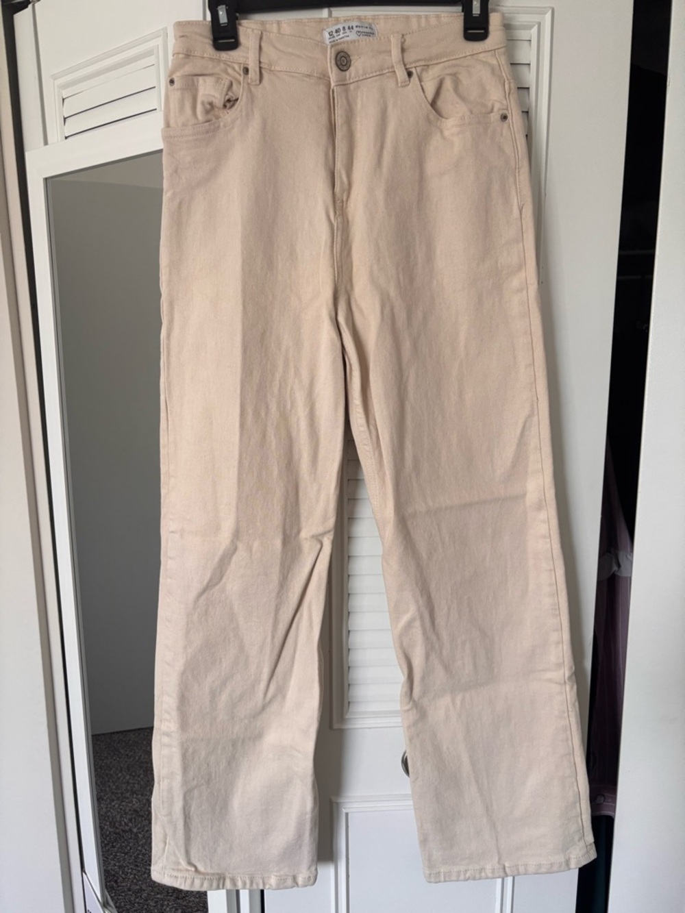 Primark Cream Denim Jeans